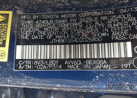 2013 Lexus Es 300H из США, поврежденный, VIN JTHBW1GG4D2025850